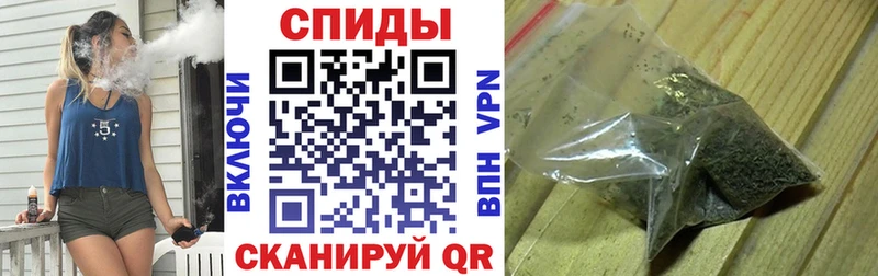 БУТИРАТ 1.4BDO  Якутск 