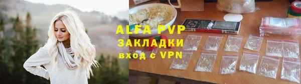 скорость mdpv Белоозёрский