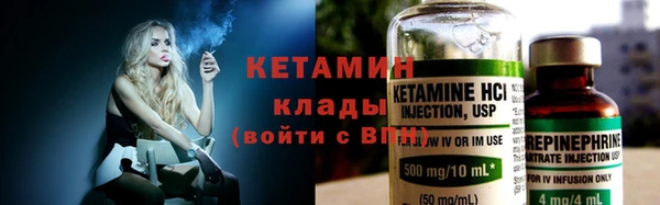 крисы Белокуриха