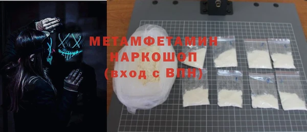 скорость mdpv Белоозёрский