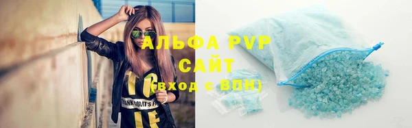 скорость mdpv Белоозёрский