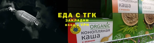 скорость mdpv Белоозёрский