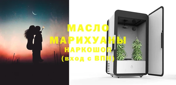 скорость mdpv Белоозёрский