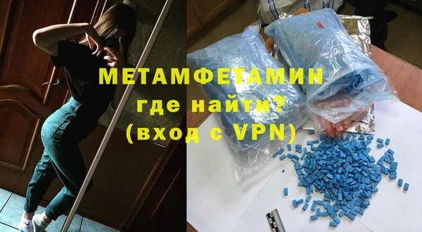 скорость mdpv Белоозёрский