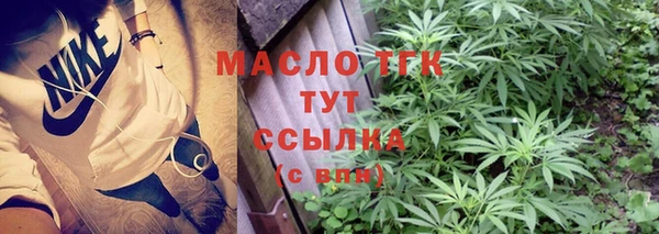 крисы Белокуриха