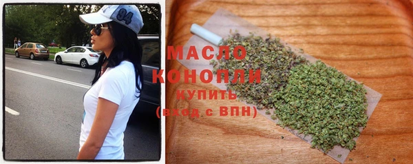 крисы Белокуриха