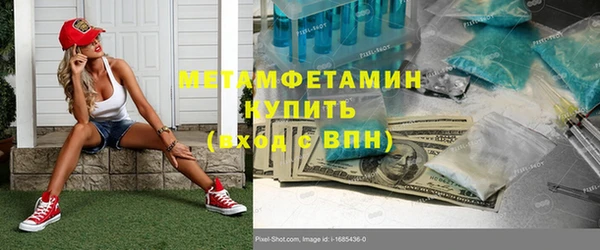 крисы Белокуриха