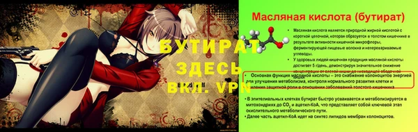 скорость mdpv Белоозёрский