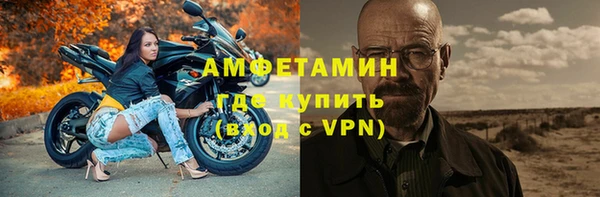 крисы Белокуриха