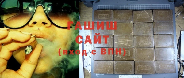 скорость mdpv Белоозёрский