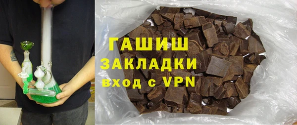 крисы Белокуриха