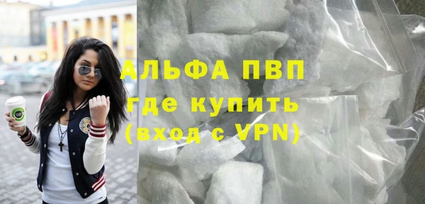 скорость mdpv Белоозёрский