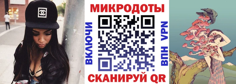 Галлюциногенные грибы MAGIC MUSHROOMS  Якутск 